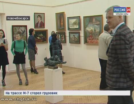 В Новочебоксарске открылась выставка картин, привезенных  из Академии акварели и изящных искусств Сергея Андрияки  