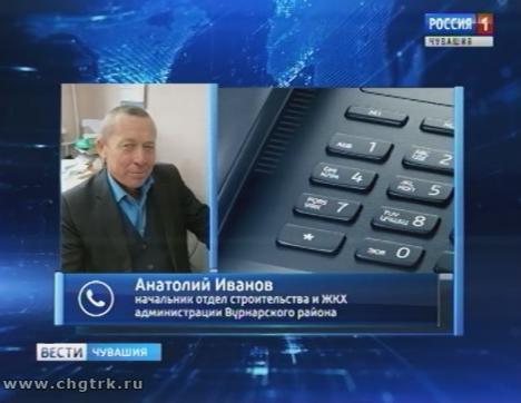 В Чувашии продолжаются работы по подключению тепла