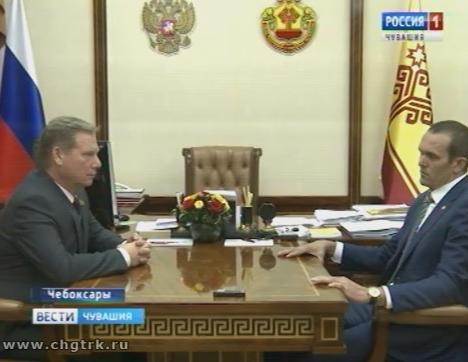 Михаил Игнатьев встретился с избранным главой города Чебоксары