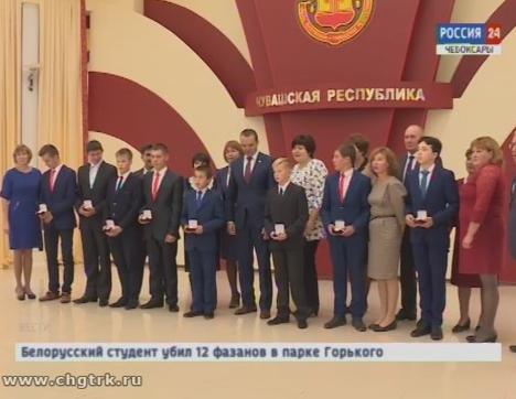 В  Доме Правительства чествовали юных героев