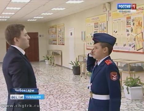 Чувашские педагоги отмечают День учителя