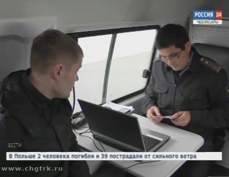 Сотрудники Госавтоинспекции и судебные приставы провели на чувашских дорогах операцию «Должник»