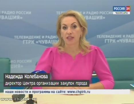 Принципы экономической эффективности при проведении госзакупок помогают существенно экономить бюджет