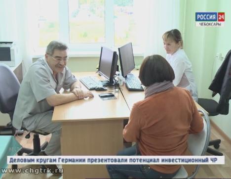 Чебоксарских врачей и медсестёр учат бережливости