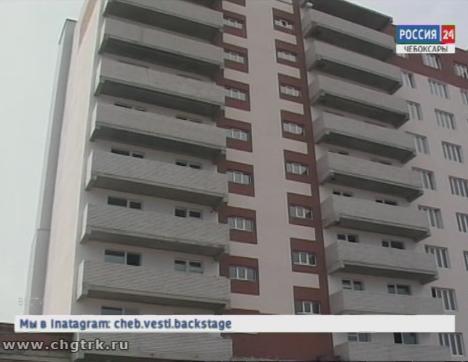 Компенсационный фонд долевого строительства защитит обманутых дольщиков