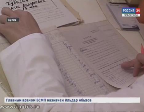 Больше тысячи новобранцев из Чувашии отправятся в армию