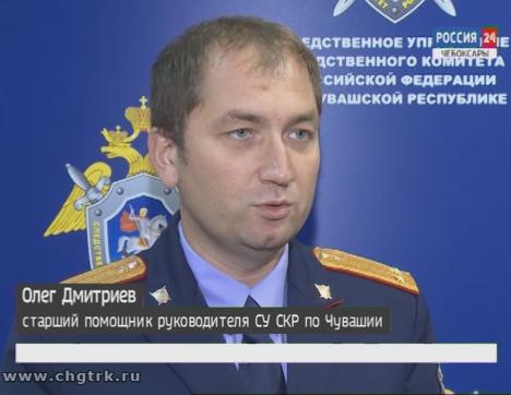 Глава администрации Цивильского района подозревается в превышении должностных полномочий