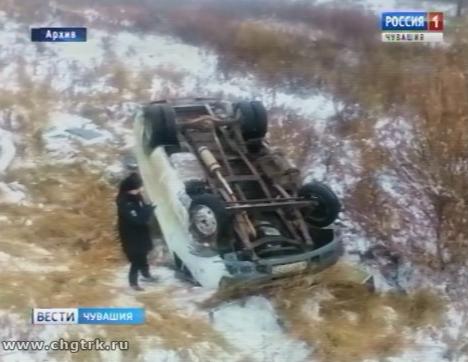 В Чувашии вынесли приговор водителю маршрутки, по вине которого пострадали семь человек