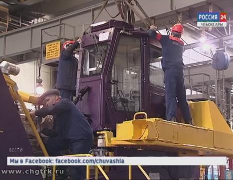 В правительстве Чувашии обсудили ситуацию на предприятиях концерна «Тракторные заводы»