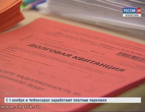 Энергетики ищут  новые способы привлечь внимание к неплательщикам