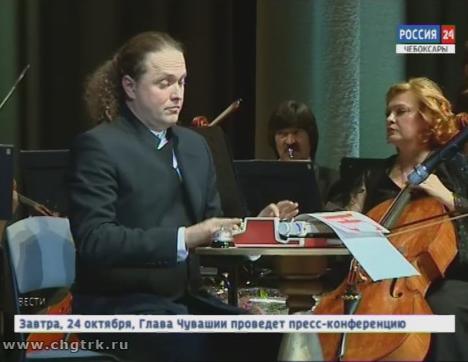 Симфонический оркестр театра оперы и балета отметил 85-летие