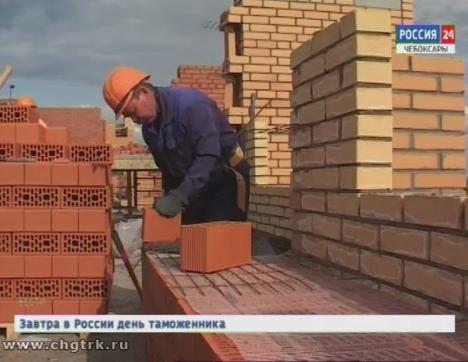 В стране создан Фонд защиты прав участников долевого строительства