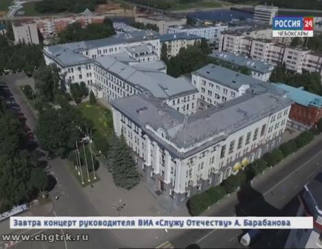 Муниципалитеты Чувашии получили больше законодательных прав для наведения чистоты и порядка