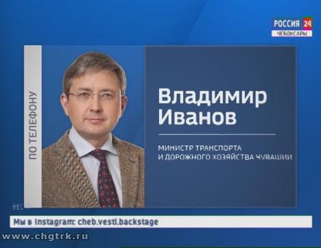 В Новочебоксарске на два с лишним часа встали все троллейбусы