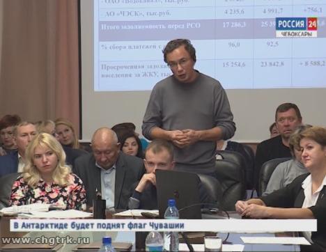 Чебоксарские управляющие компании, ресурсники и депутаты встретились за круглым столом