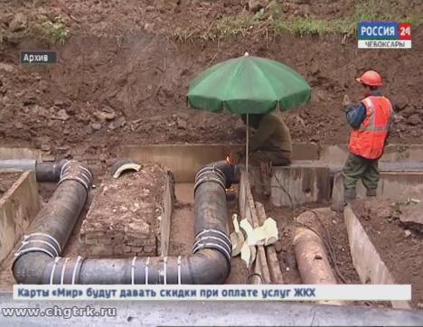 В Доме правительства обсудили работу компании «Коммунальные технологии»