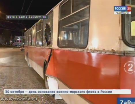 В Чебоксарах пассажир троллейбуса получил травму ноги