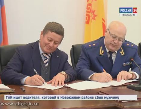 Как защитить права бизнесменов: в прокуратуре республики обсудили проблемы малого и среднего бизнеса