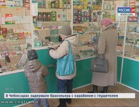 ГУП «Фармация» признано единственным поставщиком медикаментов