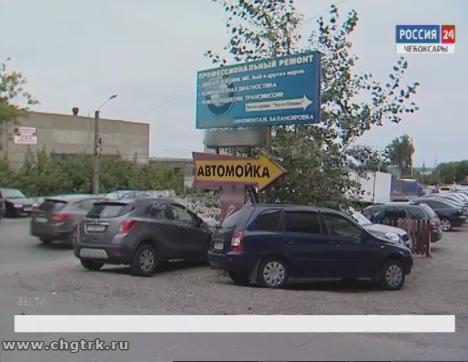 Столицу Чувашии будут благоустраивать по новым правилам