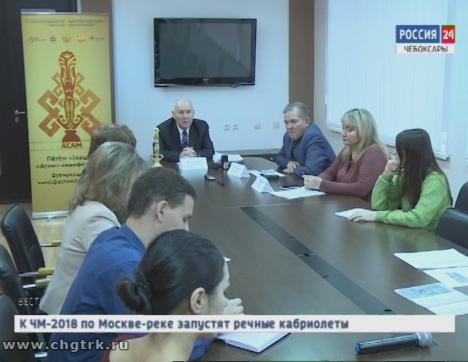 В Чебоксарах начнёт работу III Всечувашский кинофестиваль «Асам»