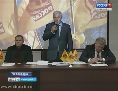 Анатолий Аксаков рассказал о последних инициативах «Справедливой России» в Госдуме