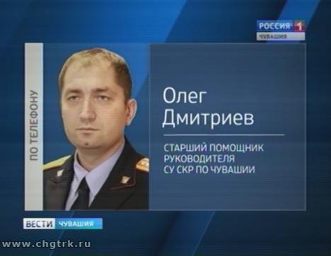 Житель Цивильска предстанет перед судом за убийство 11-летней девочки