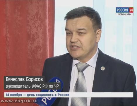 В УФАС по Чувашии подвели промежуточные итоги работы