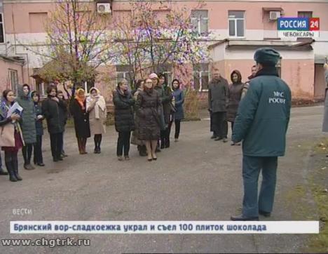 На ГТРК «Чувашия» провели учения по противопожарной безопасности