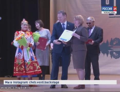 Чебоксарские ТОСы отмечают 10-летний юбилей