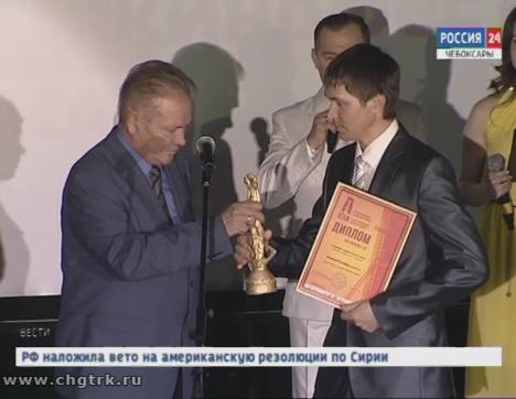 В Чебоксарах завершился третий Всечувашский кинофестиваль «Асам»