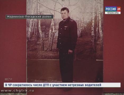  Быть участковым — это призвание