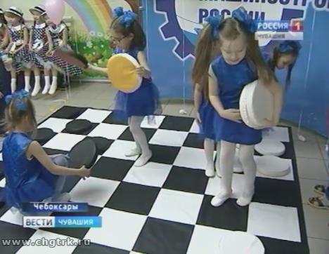  В честь  Всемирного дня ребёнка для чебоксарских дошколят устроили большой праздник