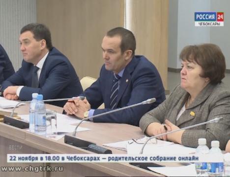В правительстве Чувашии обсудили проблемы обманутых дольщиков