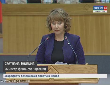 Депутаты Госсовета Чувашии в первом чтении приняли главный финансовый документ региона