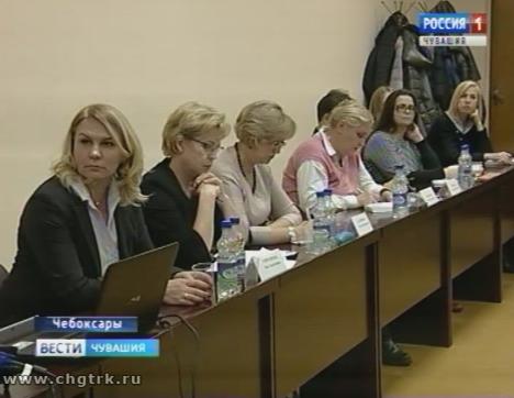 В Чебоксарах обсудили стратегии сопровождения детей с аутизмом
