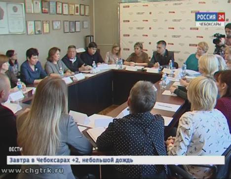 Чебоксарских родителей и педагогов пригласили на откровенный разговор