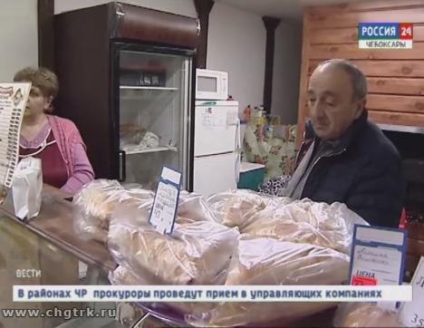 Народный контроль проверил чебоксарские кафе и кальянные