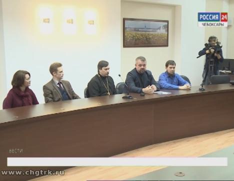 В Чувашии будет создан Клуб экспертов