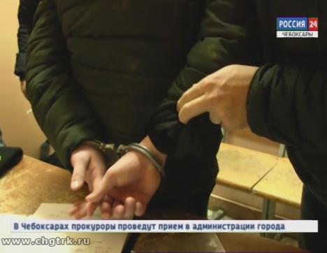 В Чувашии задержали троих наркосбытчиков