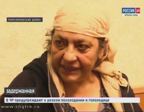 В Чувашии гадалка сняла порчу и прихватила с собой золотые украшения