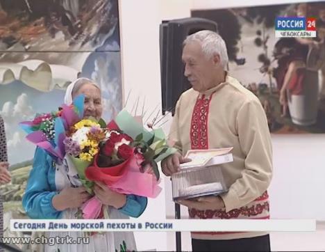 Ко Дню матери в Чувашии поздравили семьи со стажем и учредили новую госнаграду «Материнская слава» 