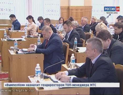 Депутаты чебоксарского городского собрания утвердили новые правила благоустройства столицы республики