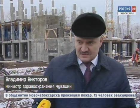 В Чебоксарах полным ходом продолжается возведение поликлиники на проспекте Ленина