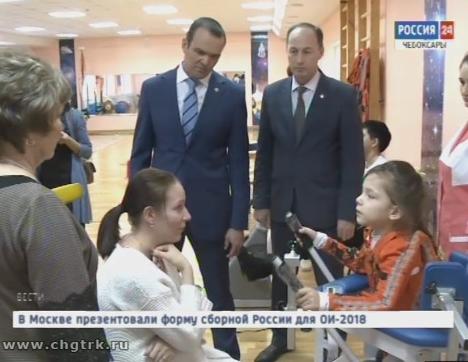 Глава Чувашии Михаил Игнатьев обсудил проблемы людей с ограниченными возможностями за круглым столом в реабилитационном центре 