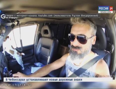 Путешественник и блогер из Москвы побывал в столице республики