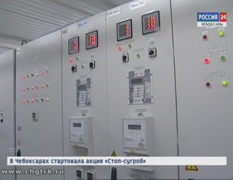 Первый заместитель министра энергетики России Алексей Текслер познакомился с работой новой подстанции в Чебоксарах