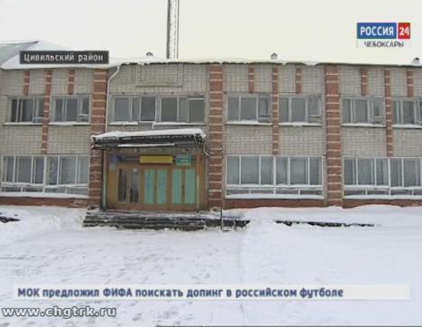 Сельский клуб в Цивильском районе нуждается в капитальном ремонте