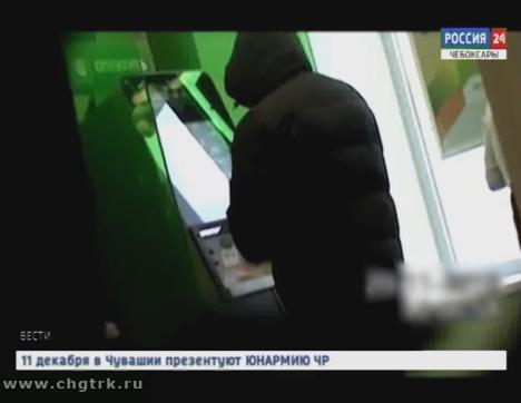 «Гастролёры» из Красноярска обманывали чебоксарских пенсионеров