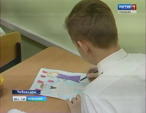  О семейных ценностях - со школьной скамьи